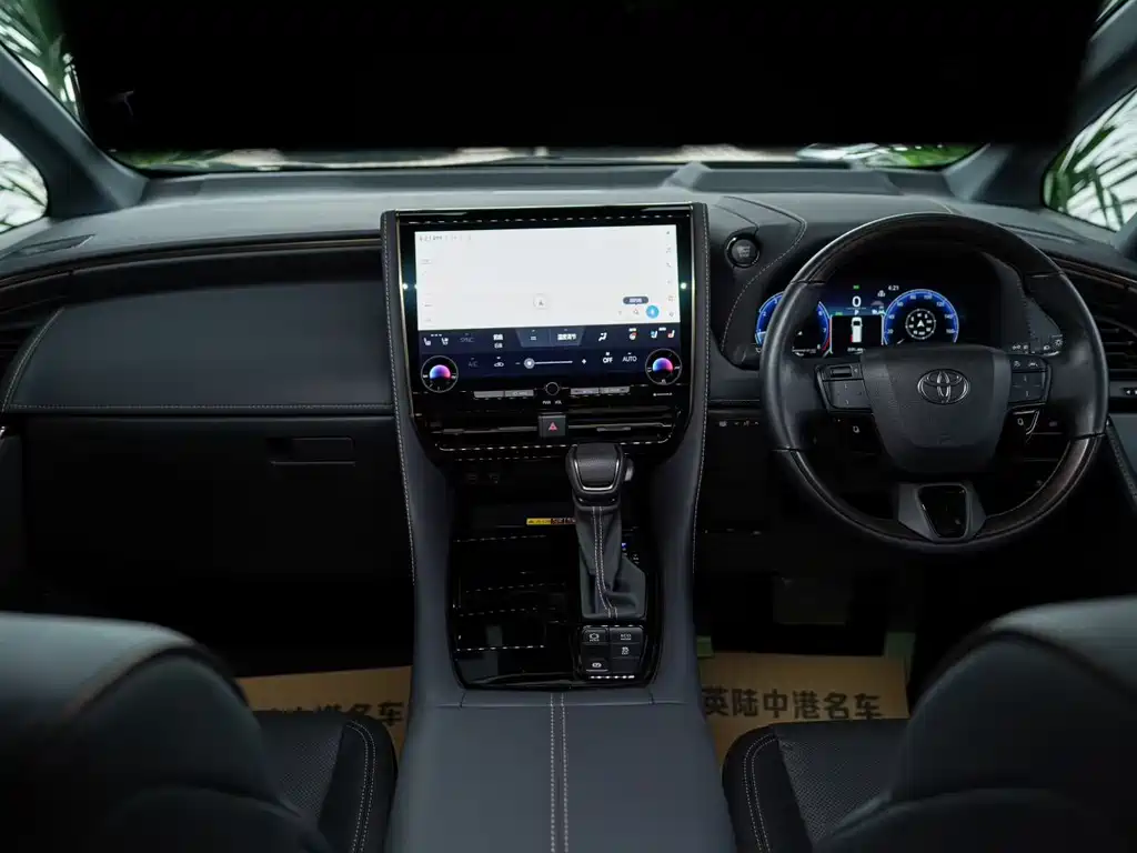 Toyota Alphard 2024 2.5L Luxury