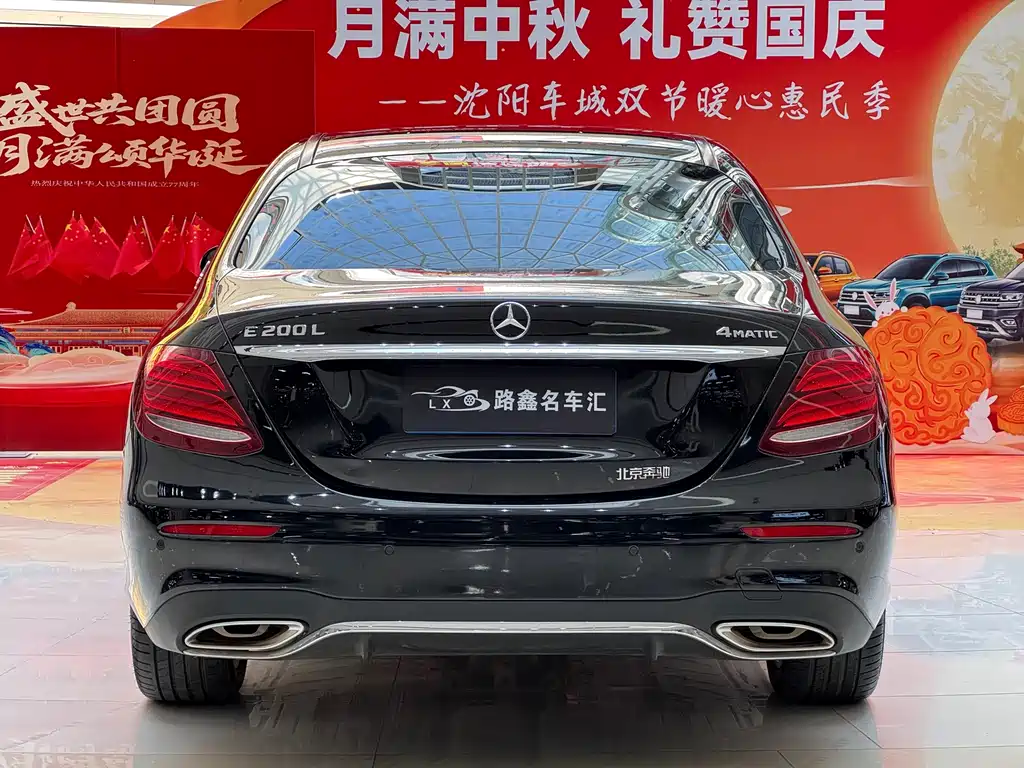 Mercedes-Benz E-Class — миниатюра 10