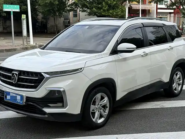 2019 SAIC 530
