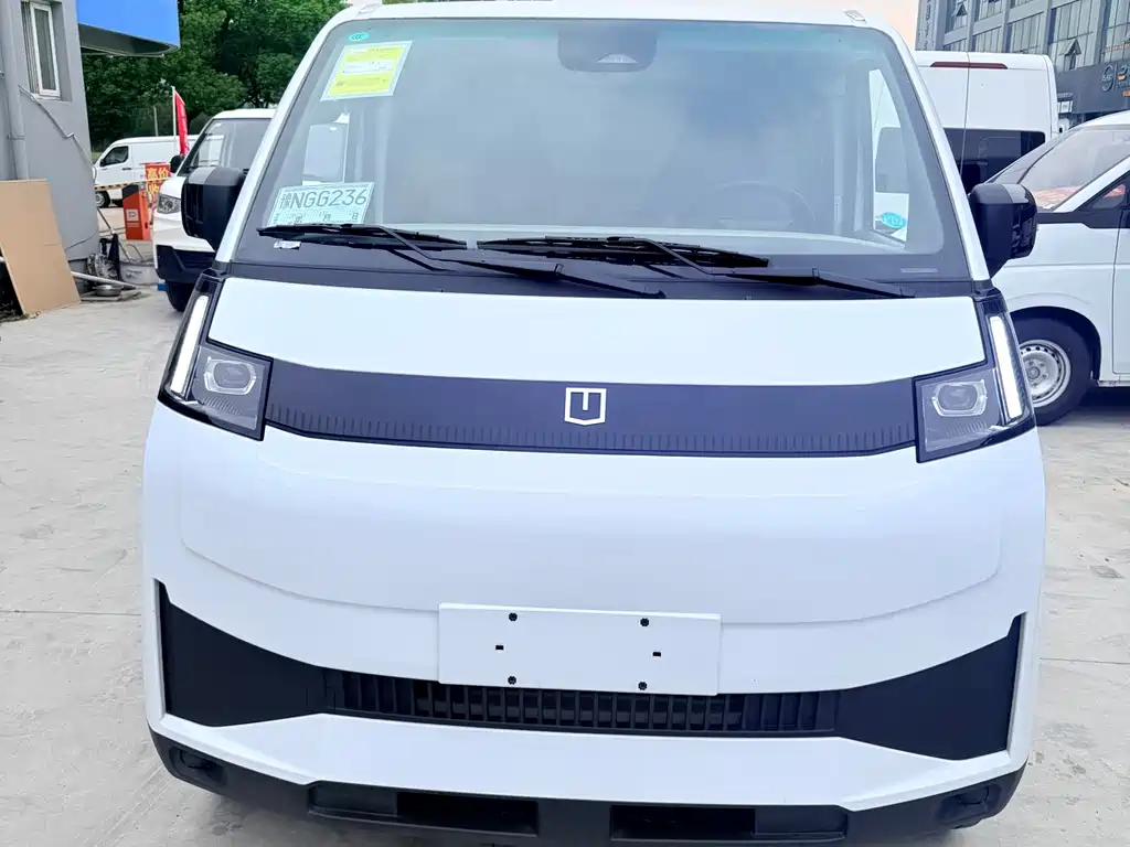 Yuan Cheng Yuan Cheng Xingxiang V — миниатюра 3