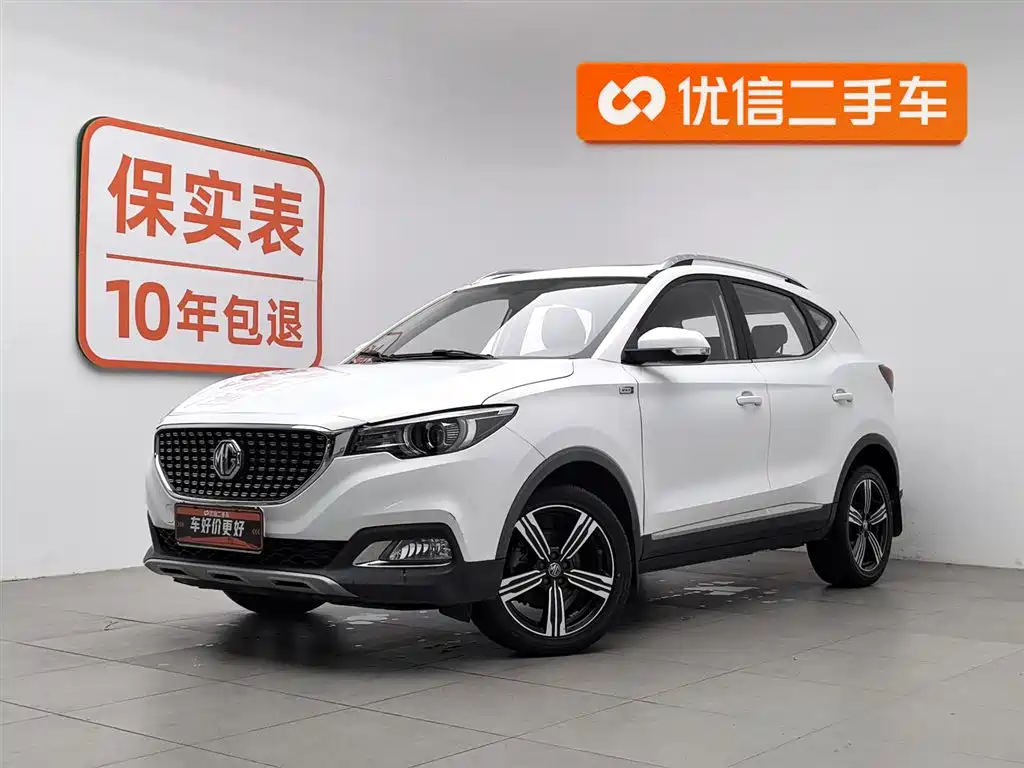 Mg ZS 2019