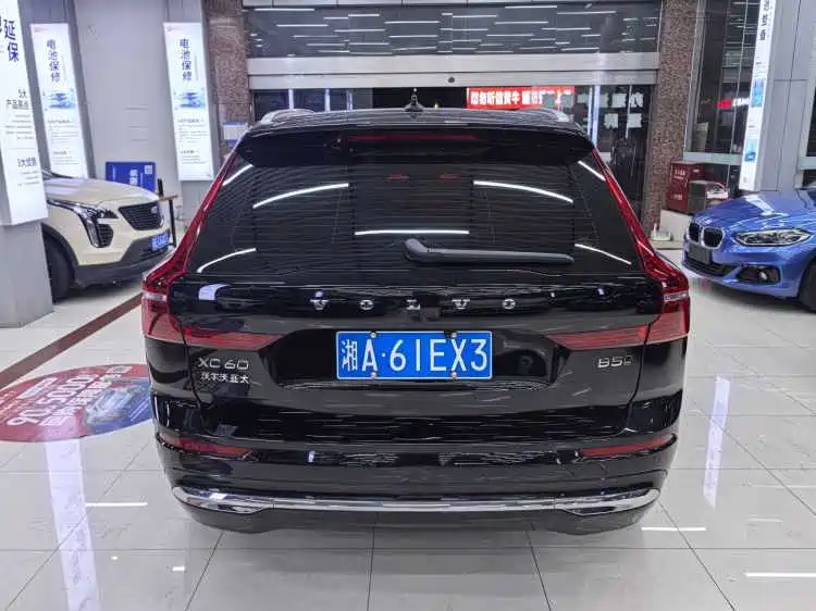 Volvo XC60 2025 B5 Luxury