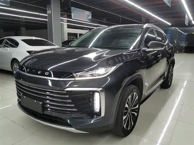 ASTRAL PATH XINGTU LINGYUN 2024