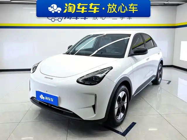 2025 Geely Xingyuan