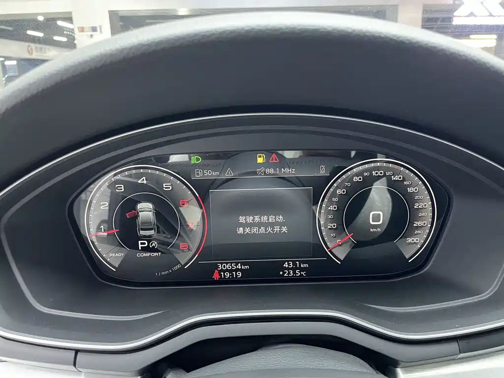 Audi A4L 2020 40 TFSI Fashion