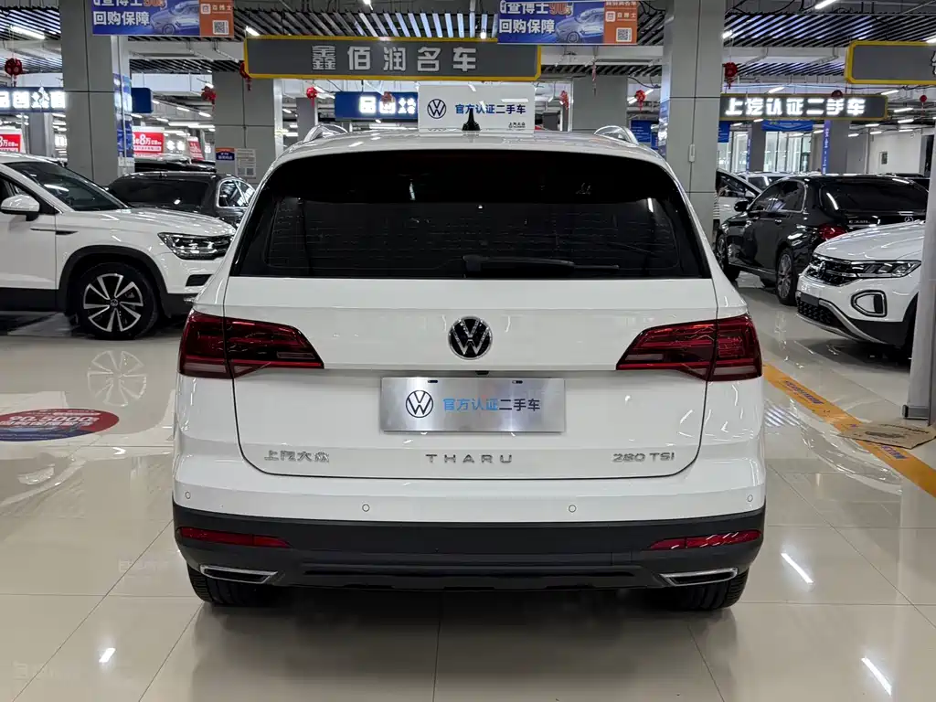 Volkswagen Tharu — миниатюра 5