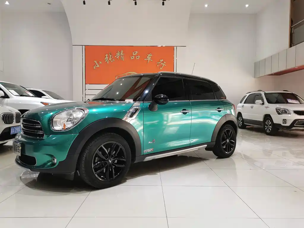 Mini Mini Countryman 2016