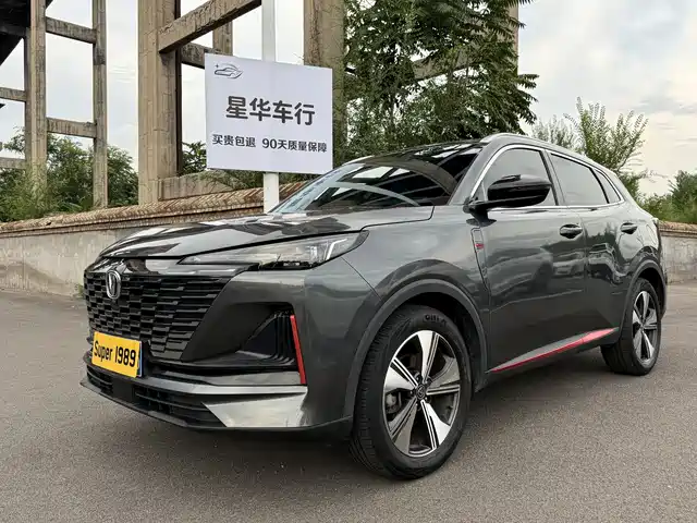 2021 Changan CS55 PLUS