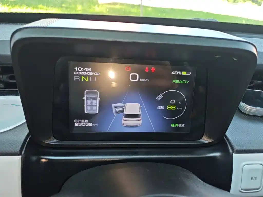 Wuling MINIEV — миниатюра 12