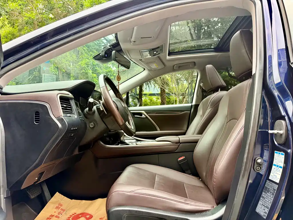 Lexus RX 2020 300 Elegant