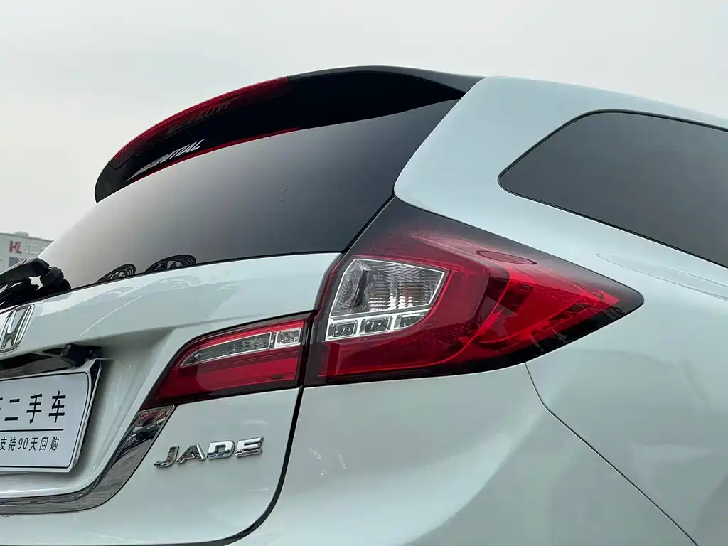Honda Jade — миниатюра 9