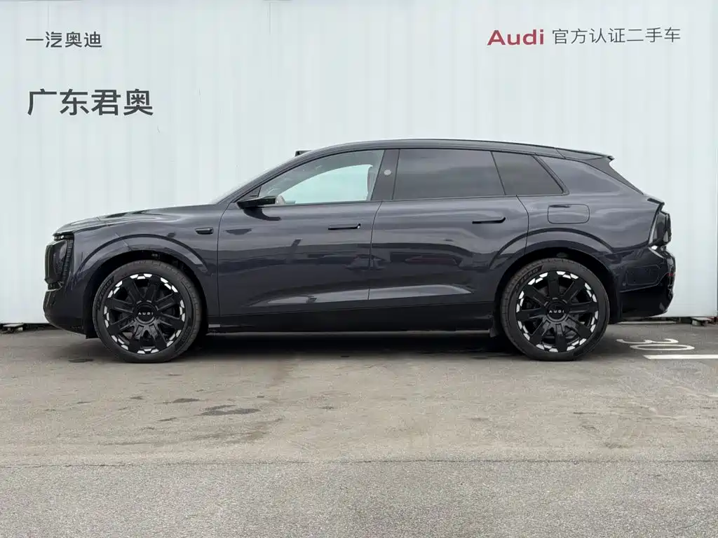 Audi E7X — миниатюра 17