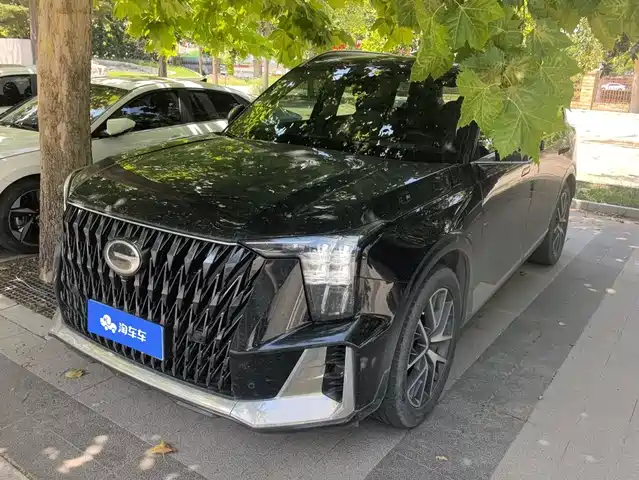 2022 GAC Trumpchi GS8