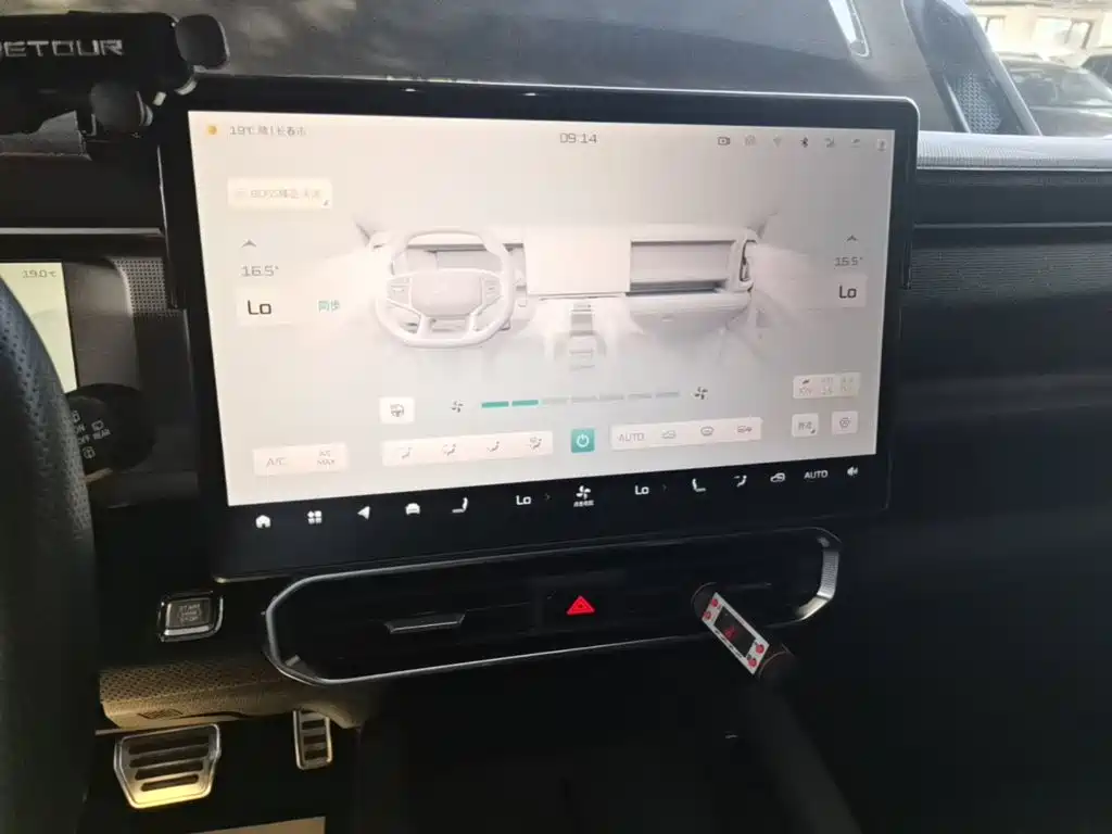 Jetour Traveller — миниатюра 13