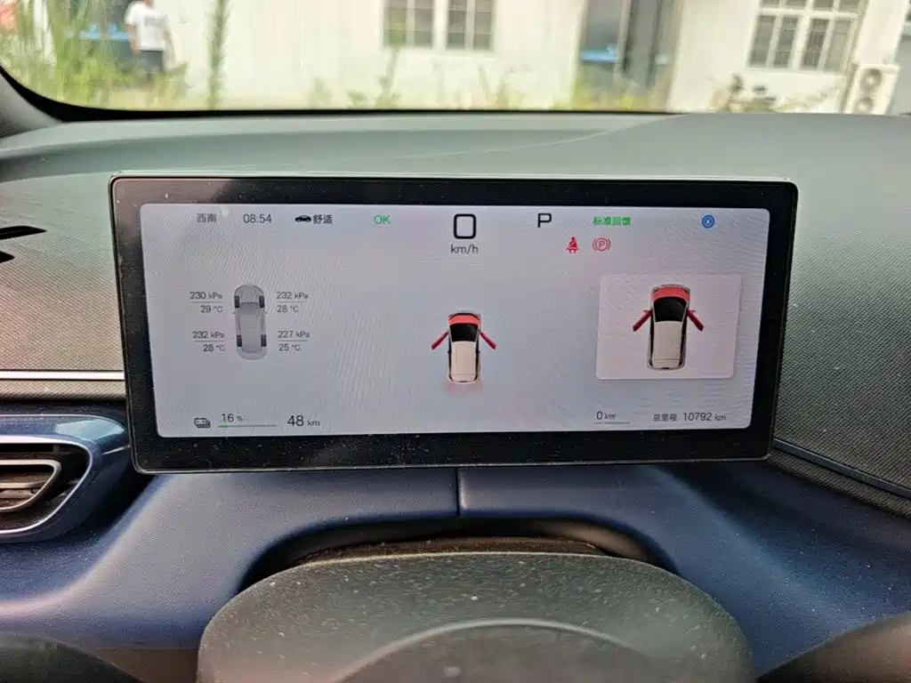BYD Seagull — миниатюра 12