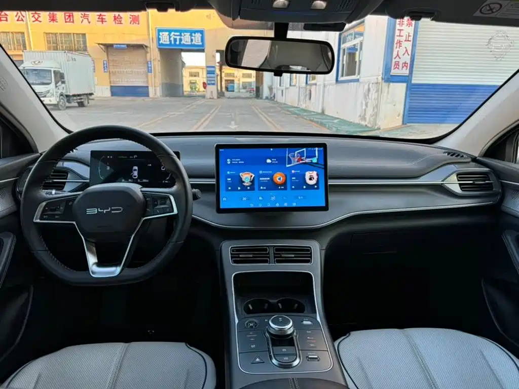 BYD Destroyer 05 — миниатюра 8