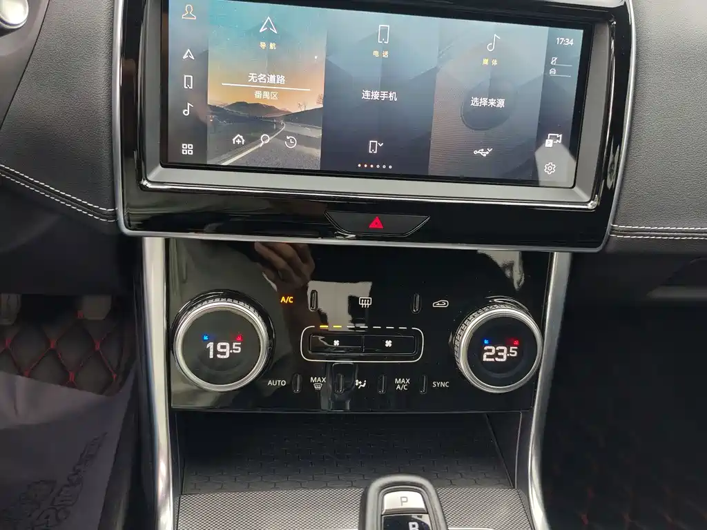 Jaguar XEL — миниатюра 11