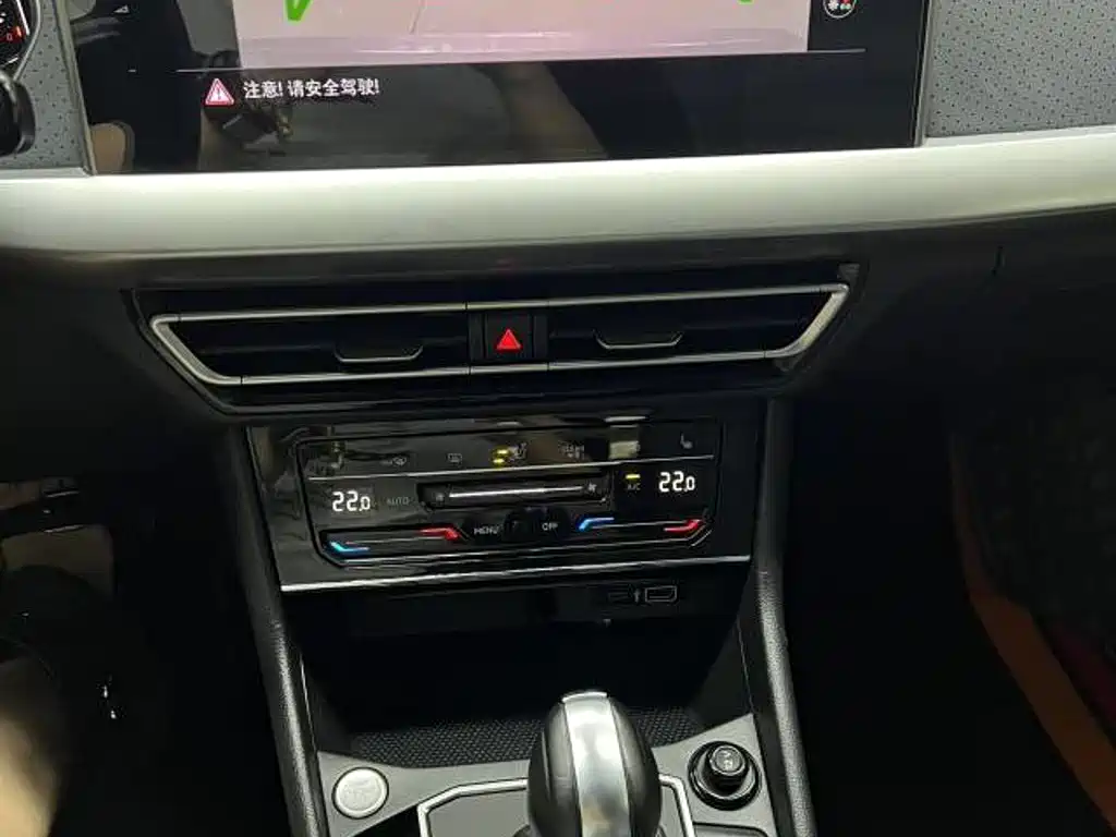 Volkswagen Lavida — миниатюра 15