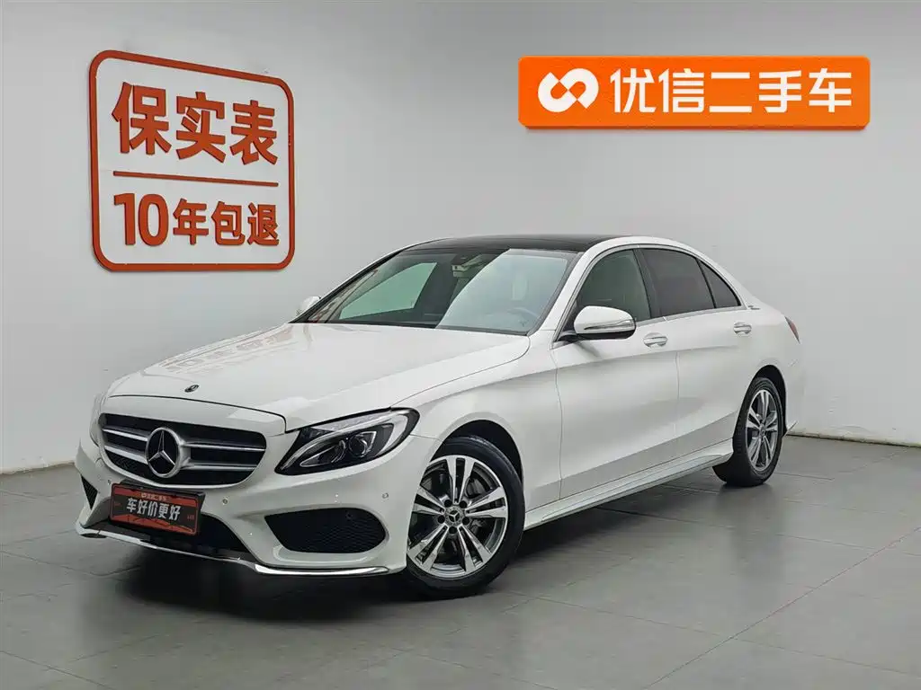 Mercedes-Benz C-Class 2018