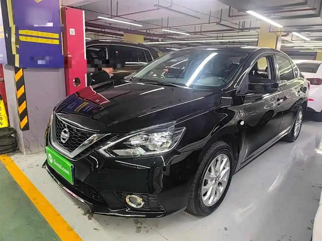 Nissan Sylphy 2021