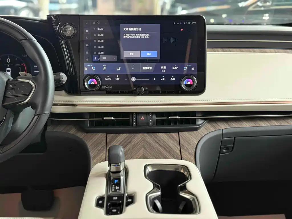 Lexus LM — миниатюра 15