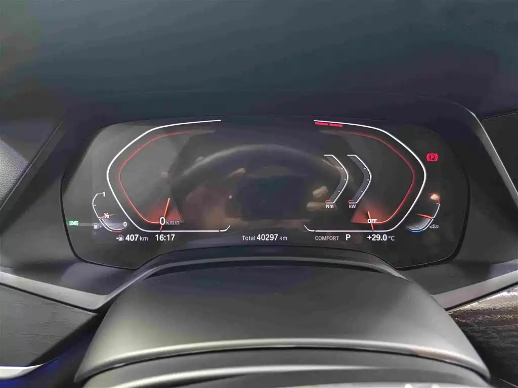 BMW X7 — миниатюра 18