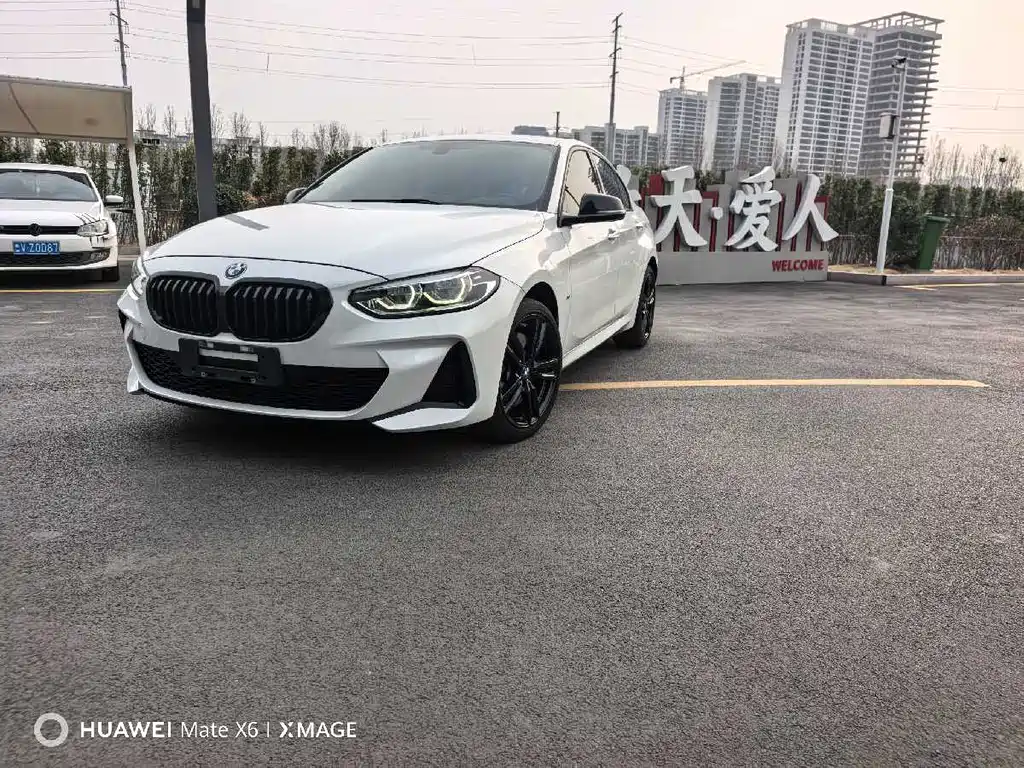 BMW 1 Series 2023