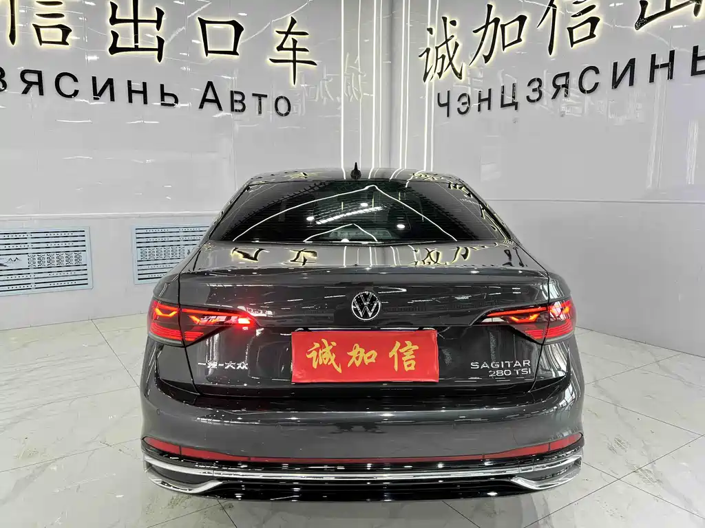Volkswagen Sagitar 2023 280TSI DSG Lite