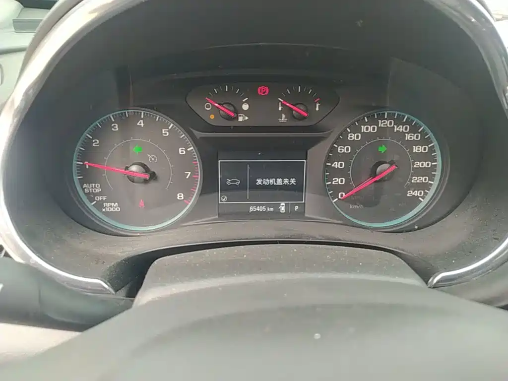 Chevrolet Malibu XL — миниатюра 12