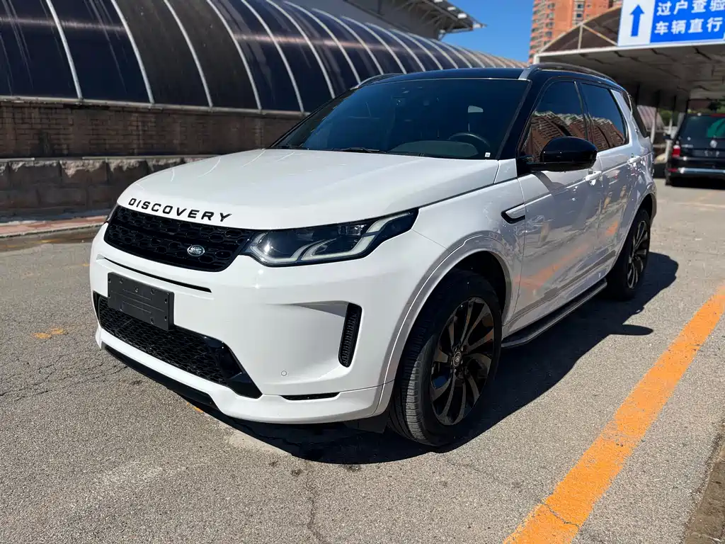 Land Rover Discovery Sport 2021
