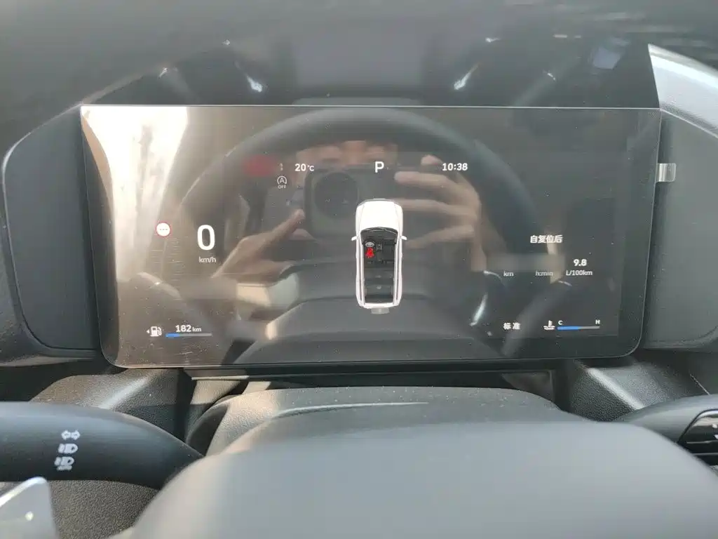 Haval Menglong Petrol — миниатюра 4