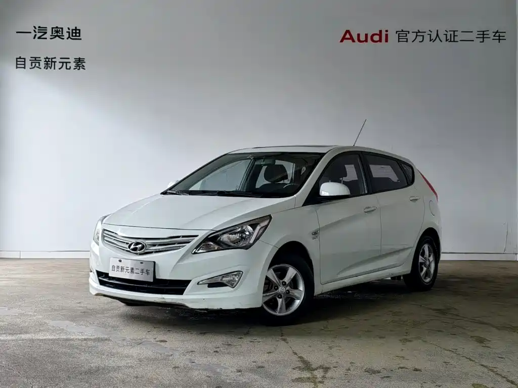 Hyundai Ruiyi
