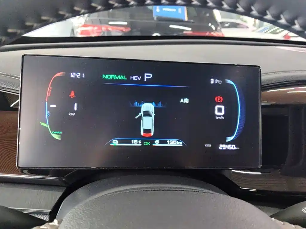 BYD Qin PLUS — миниатюра 12