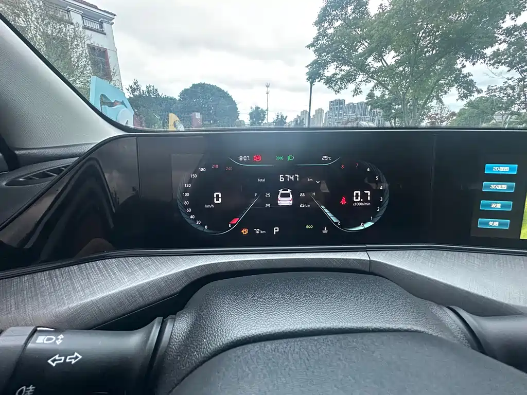 Changan Eado 2024 PLUS NE 1.4T GDI DCT