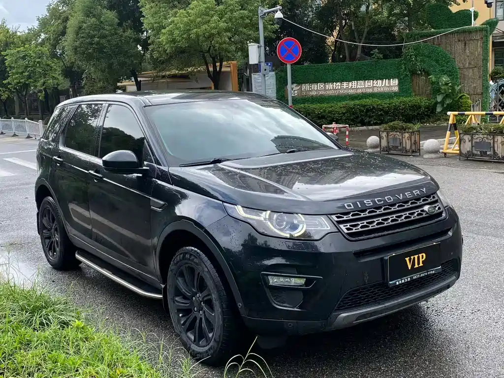 Land Rover Discovery Sport — миниатюра 2