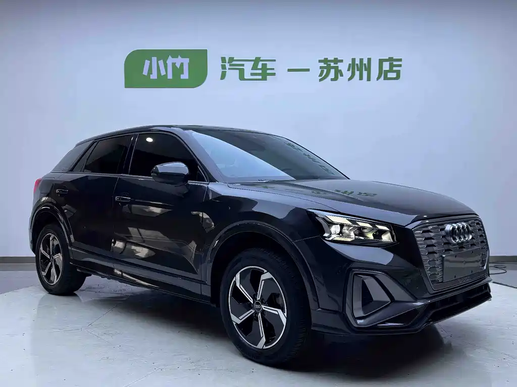 Audi Q2L e-tron — миниатюра 5