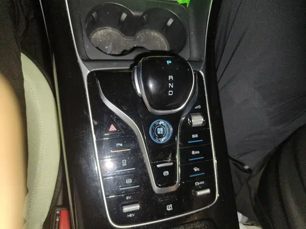 BYD Qin PLUS — миниатюра 10