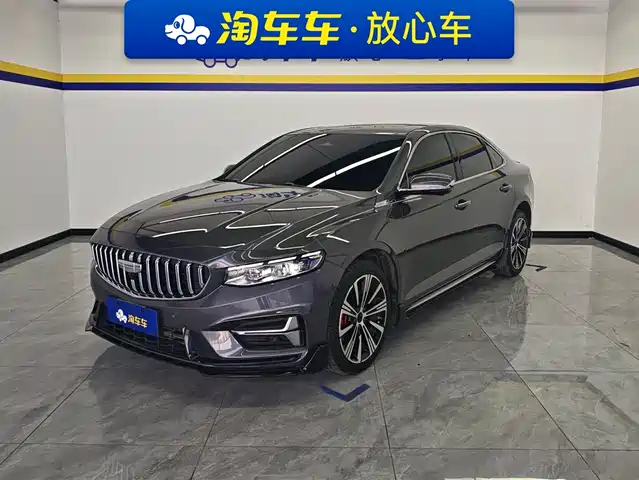 GEELY AUTOMOBILE XINGRUI