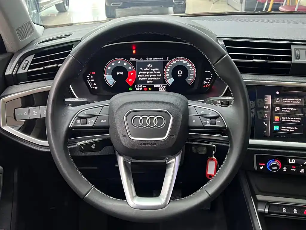 Audi Q3 2023 35 TFSI (1.4T)
