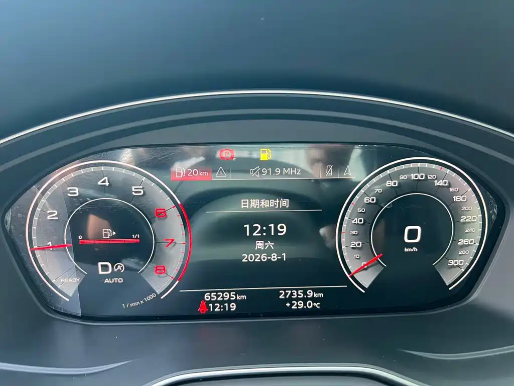 Audi Q5L — миниатюра 14