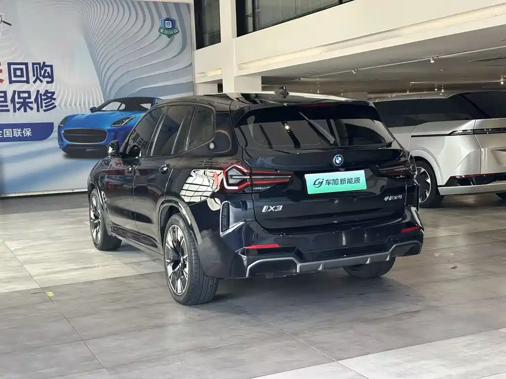 BMW iX3 — миниатюра 7
