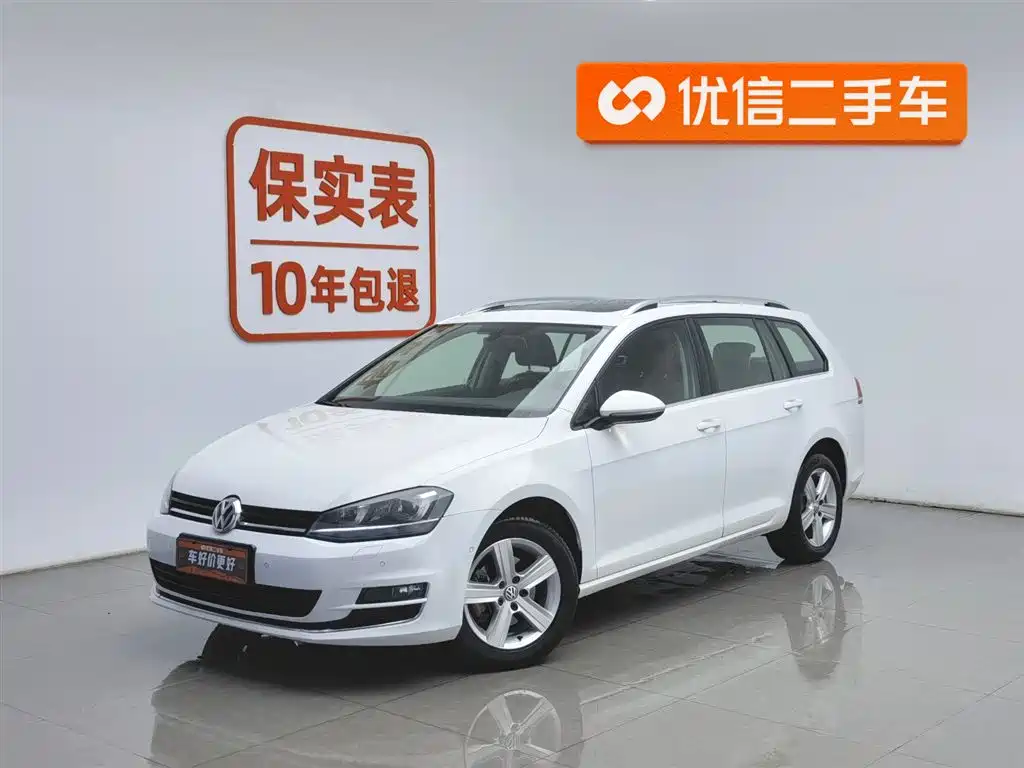 Volkswagen Golf (Import) 2015