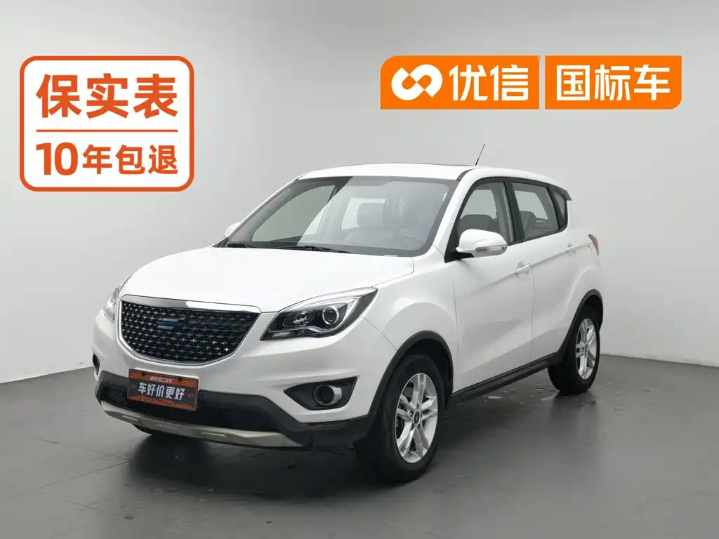 Oshan Oushang Kosai 5