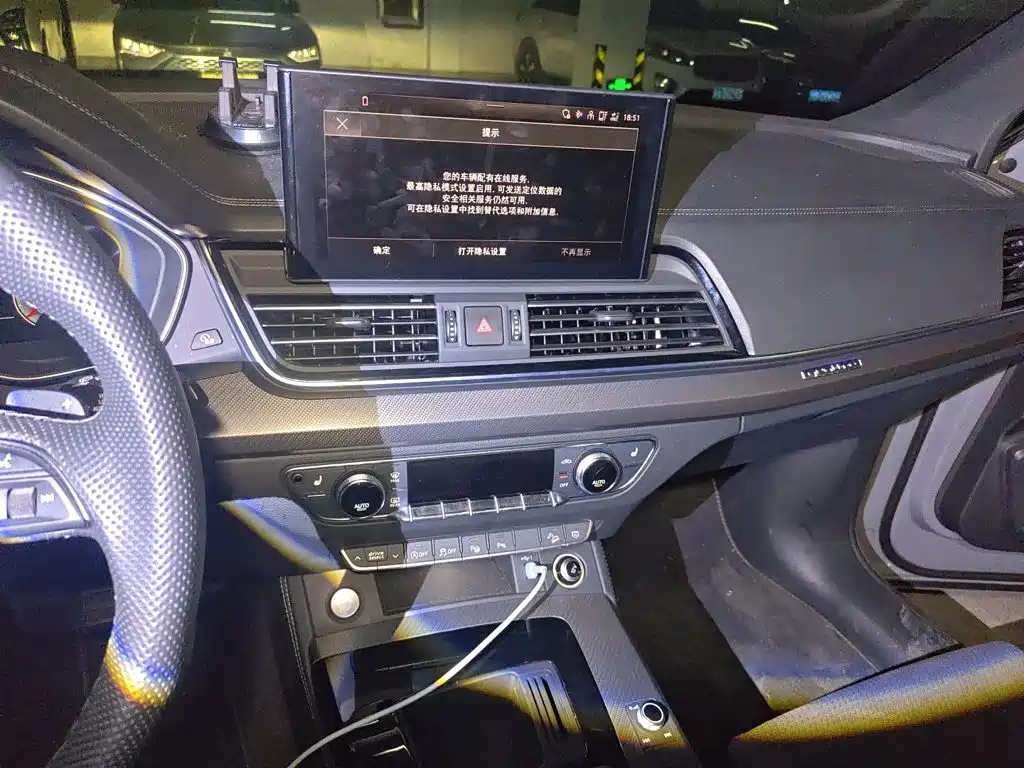 Audi Q5L Sportback — миниатюра 9