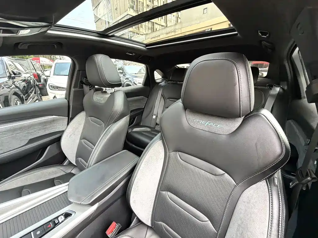 Geely Xingrui — миниатюра 5