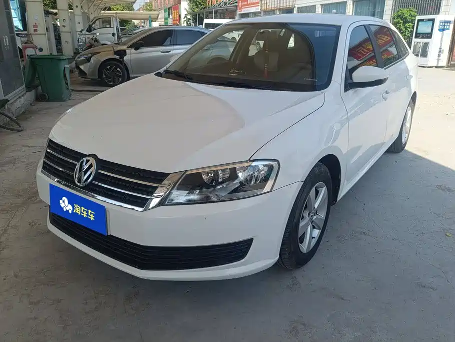 Volkswagen Gran Lavida