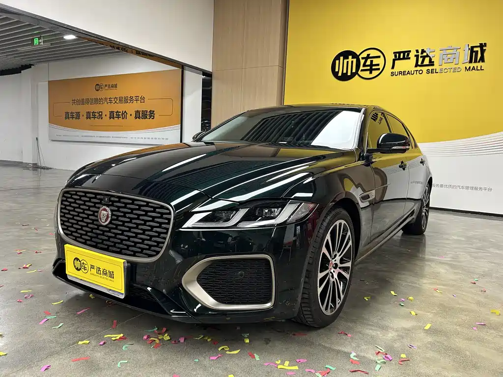 Jaguar XFL 2024