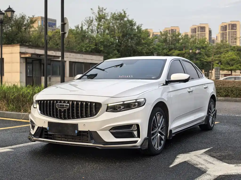 Geely Preface