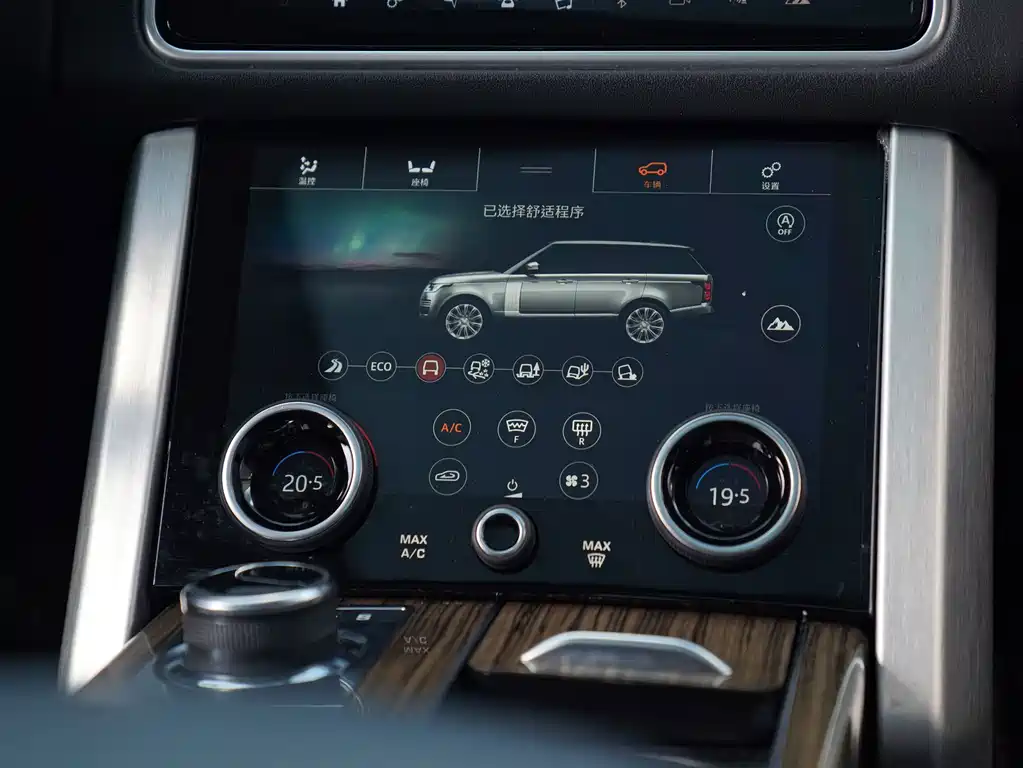 Land Rover Range Rover — миниатюра 7