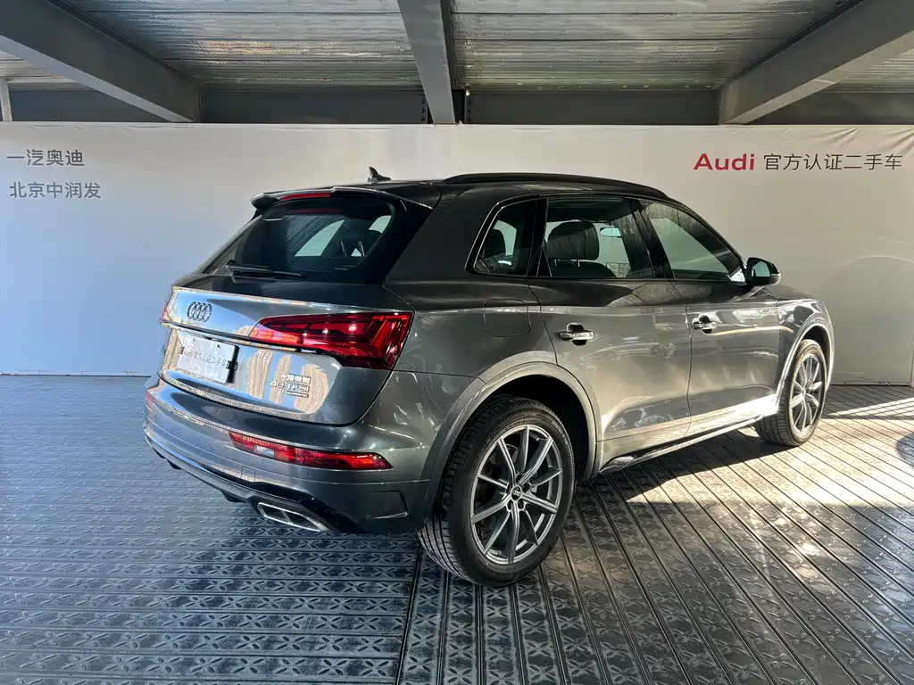Audi Q5L 2023 40T Luxury
